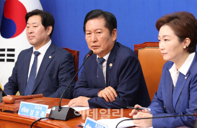 [포토]'모두발언하는 정청래 대표'