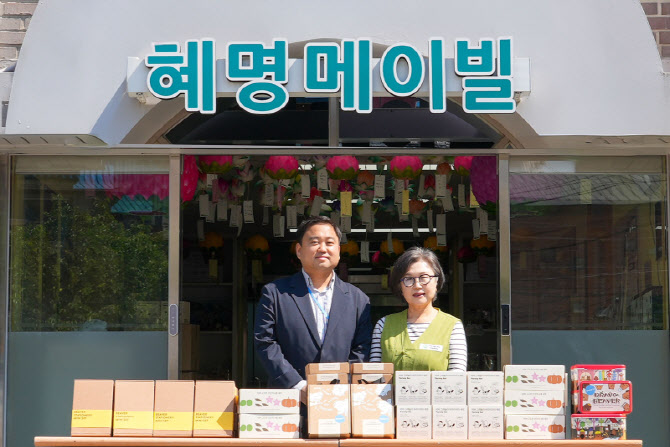 한국투자증권, 어린이날 맞아 '꿈 도서관' 아동시설에 선물 후원