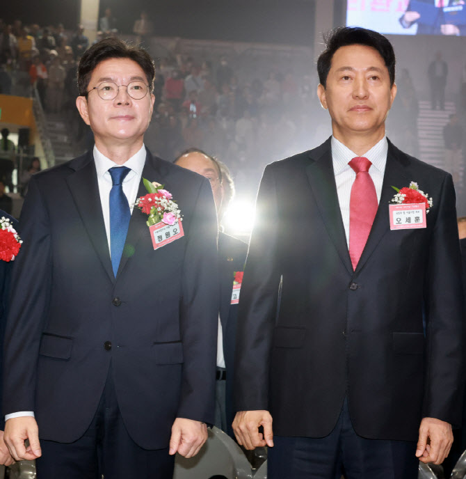 [포토]나란히 선 정원오-오세훈
