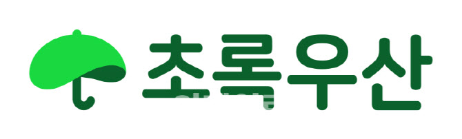 [포토] 초록우산, "아동이 행복한 대한민국" 성명서