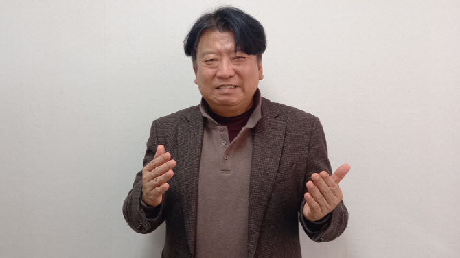 “원화 스테이블코인은 게임 체인저…입법되면 폭발적 성장”