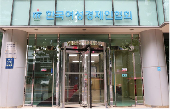 '여성 기술' 육성 사업, 25개사 모집에 298개사 몰렸다