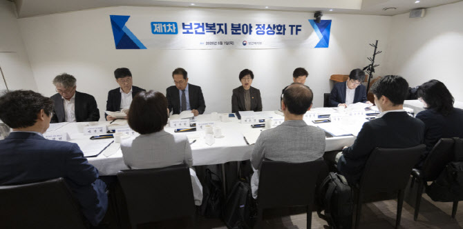 아동학대 부모에 출산혜택 끊길까…‘비정상 관행’ 칼뺀 복지부