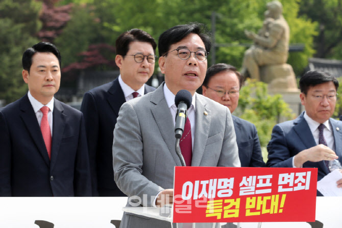 [포토] 특검 반대 발언하는 송언석 국민의힘 원내대표