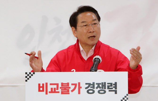 유정복 후보 "인천국제자유특별시 특별법 추진"