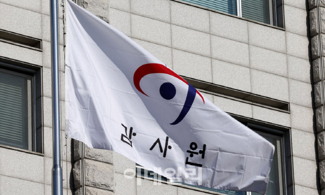 "한전·한수원, 원전수출 협력도 안돼고 일관성도 부족"
