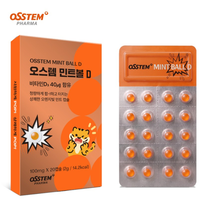 오스템파마, 구강에티켓 제품 '오스템 민트볼 D' 출시