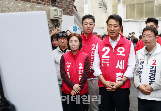 [포토] 주택재개발현장 방문한 오세훈 서울시장 후보