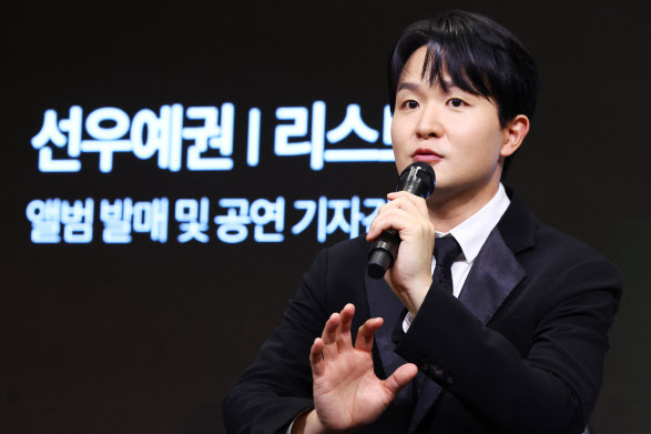 선우예권 “리스트는 꼭 넘어보고 싶은 산…기교 너머의 서정 담았죠”