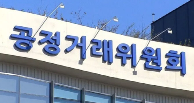 작년 공정위 ‘김앤장’ ‘한진’ 접촉 가장 많았다[only 이데일리]