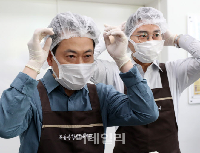[포토] 배식봉사 패션