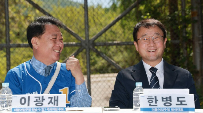 한병도, 원내대표 연임 첫 일정 하남 방문..."지역 과제 입법지원 TF 추진"