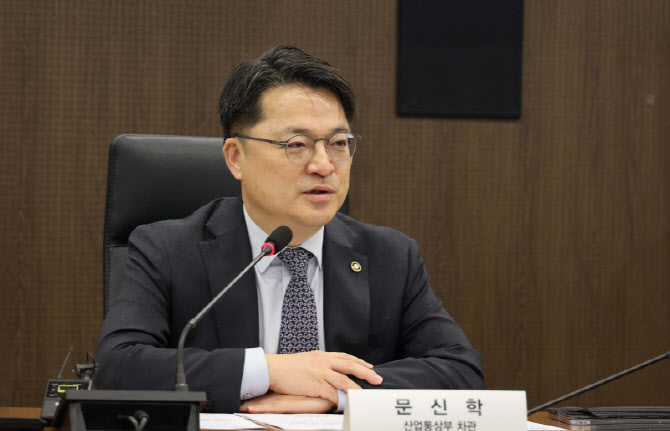 제도 악용해 정량·원산지 속인 제품 차단 추진…산업부 "비정상 관행 개선"