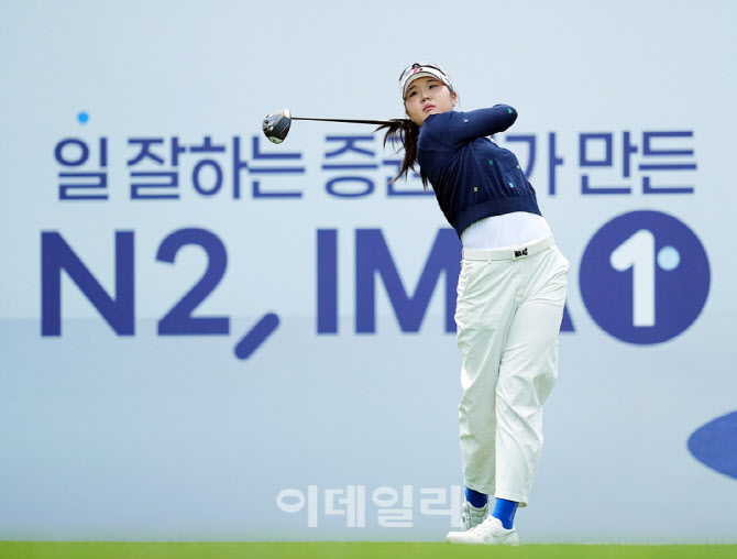[포토]유하연,강한 첫 티샷
