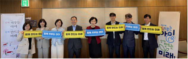 인구협회, 창립 65주년 간담회…"인구위기 극복 중심 설 것"
