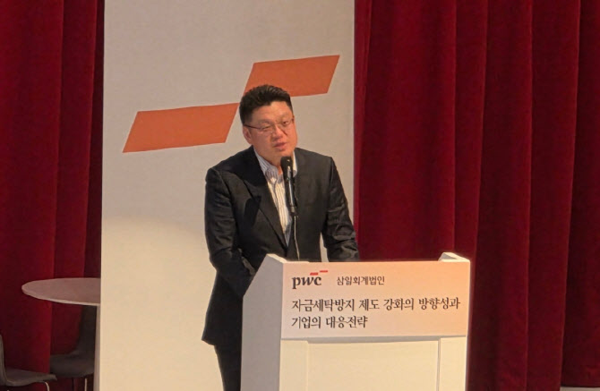 “1000만원 이상 코인거래 당국보고 의무화…엄청난 업계 부담”