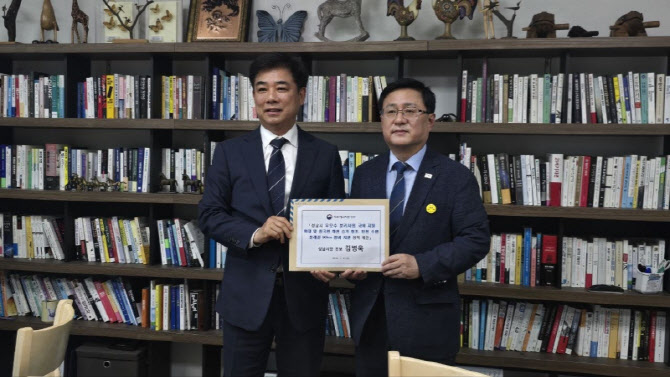 김병욱, 기후에너지환경부 장관에 성남시 '3대 환경정책' 건의