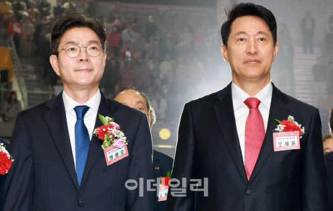 정원오 측 "오세훈 '닭장 아파트' 발언, 무지한 망언”
