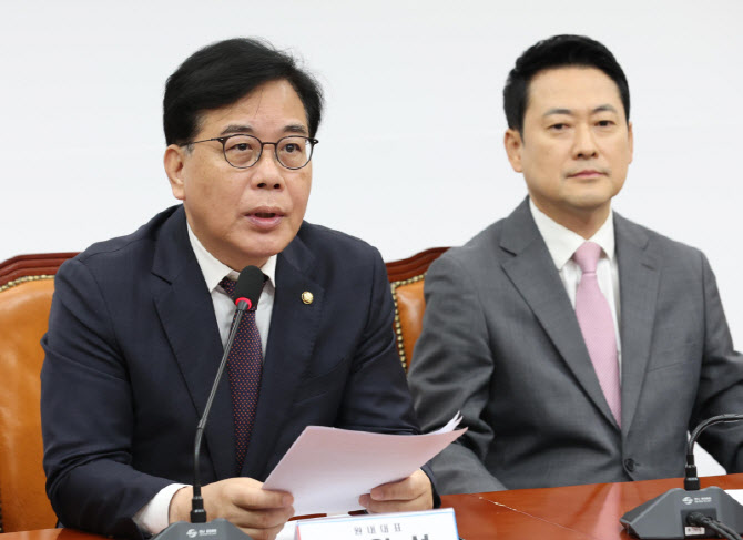 송언석 “李 대통령 극단적 표현에 국민 숨 막혀”