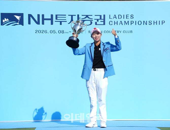 [포토]김효주,내가 주인공이다