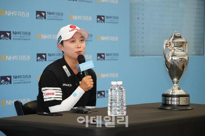[포토]김효주,이제 US오픈 우승 갑니다