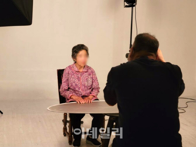 [포토] 도봉구, 장수사진 무료 지원