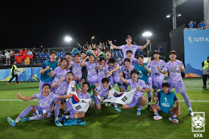 후반 39분부터 4골 폭발…한국 U-17, 베트남에 4-1 역전승