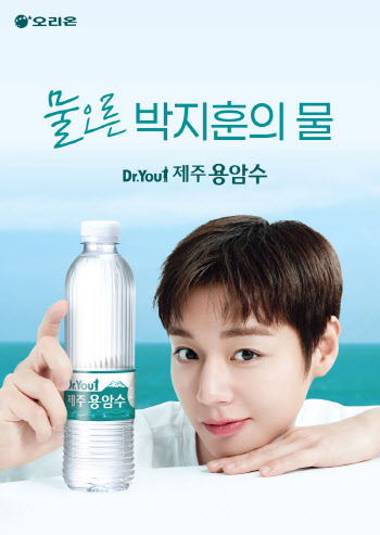 '왕사남' 박지훈, 오리온 '닥터유 제주용암수' 새 얼굴 됐다