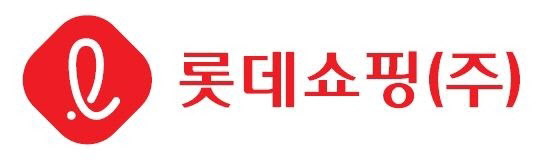 롯데쇼핑 1분기 영업이익 2529억원 70% 급증... 백화점 외국인 매출 92% 증가