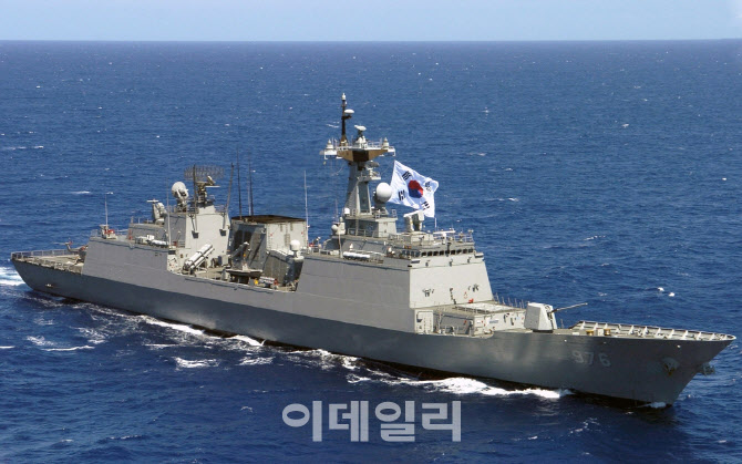 문무대왕함, 美국제관함식 참가…美2함대 주관 기동훈련도