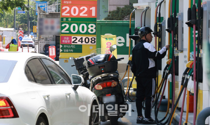 “고유가 장기화 땐, 올해 물가 최대 1.6%p 밀어올려”