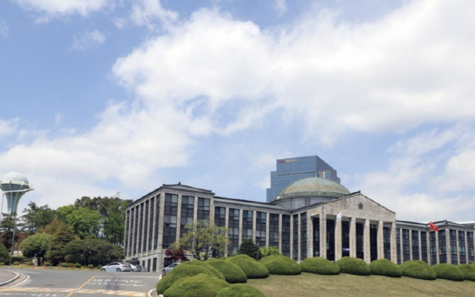 경북대 학생회 임원들, 단톡방서 '성희롱 발언'…4명 사퇴