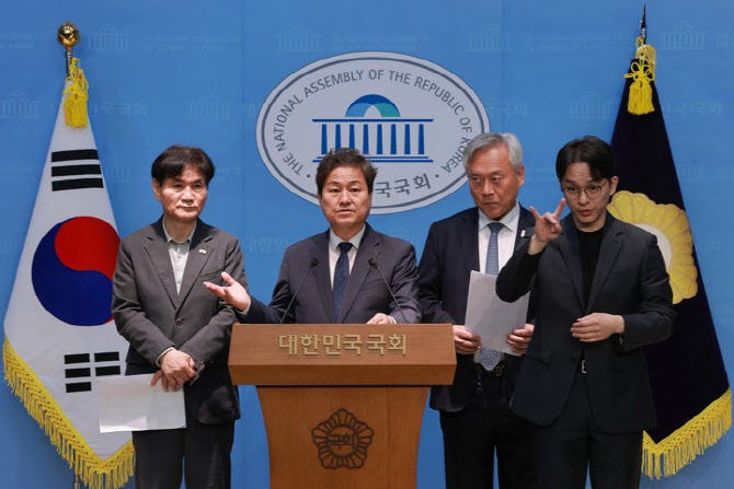與외통위 "나무호 사고, 팩트체크가 우선...국힘 정치공세 유감"
