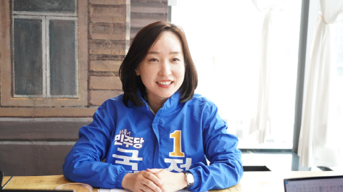 전은수 "아산, 이재명정부 철학 가장 잘 구현할 수 있는 곳"