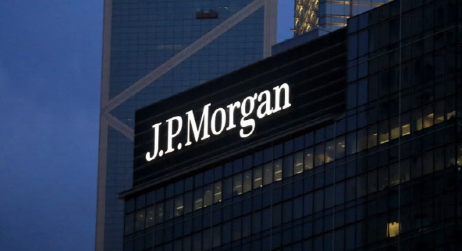 JP모건도 토큰화 MMF 출시 추진…디지털자산 영토 확장