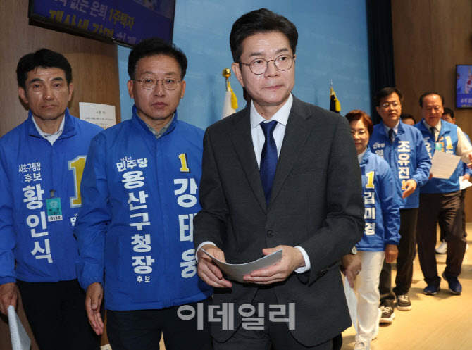 [포토]기자회견 마친 정원오 후보