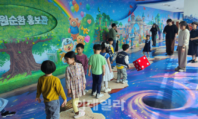 [포토] 송파 자원순환홍보관 재개관