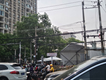 "거기 사진 찍지 말라"…'트럼프 맞이' 베이징은 삼엄한 경계[르포]