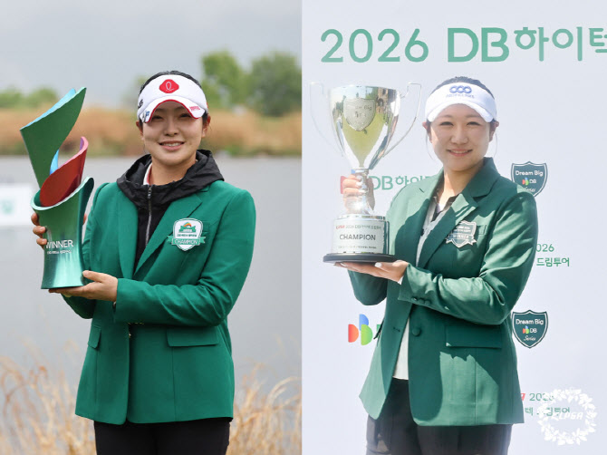 DB그룹, KLPGA 드림투어 5개 대회 총상금 5억원 규모로 개최