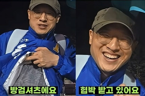 김상욱, 방검셔츠 입고 선거 유세…"절대 굴하지 않는다"