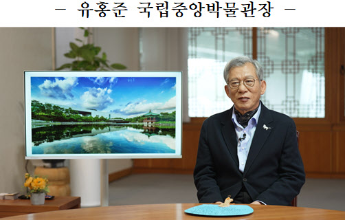 한경협-EBS, 학교 밖 청소년 위한 '청년에게' 첫 방송
