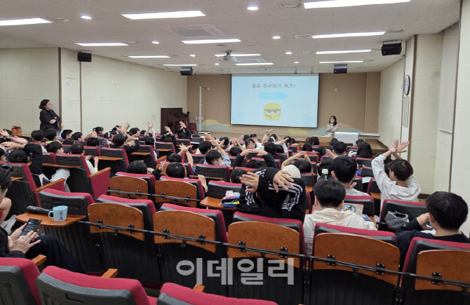 [포토] 강동구, 생애주기 맞춤형 자살 예방 사업 본격화