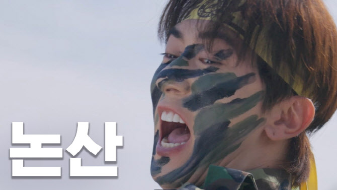컴포즈커피 수박 주스 재출시…일평균 판매량 2배 증가