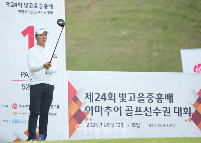 [포토]상현준,선두 추격을 노린다