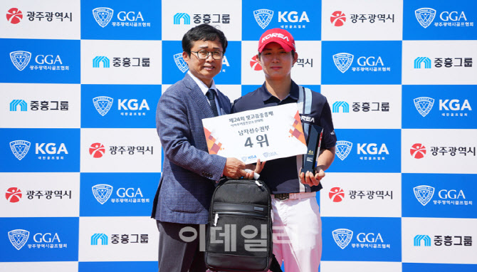 [포토]박건웅,4위 입상입니다