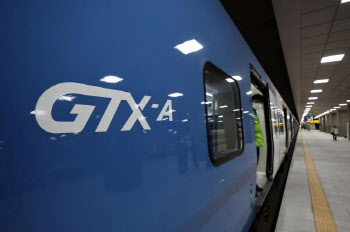 GTX 삼성역 기둥 철근 누락에 감사 착수…개통 차질 불가피