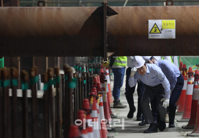 [포토]정원오, '영동대로 지하 복합개발 공사현장 방문'