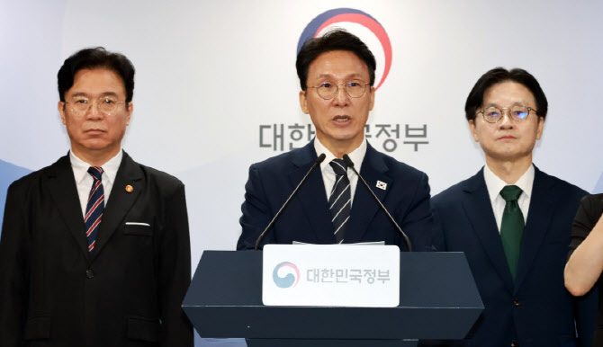 [포토]삼성전자 파업 관련 대국민담화 하는 김민석 국무총리