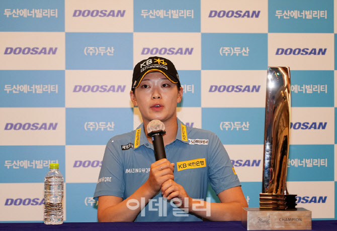 [포토]방신실,우승 예상 못했어요