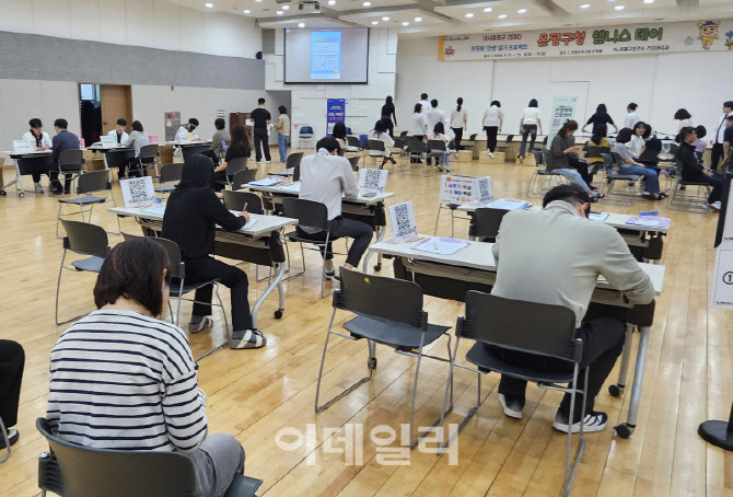 [포토] 은평구, 찾아가는 대사증후군 이동 검진